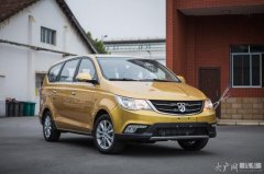  宝骏730实车图 将于