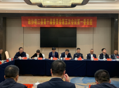 【聚焦】县政协委员分组会商“一府两院”工做